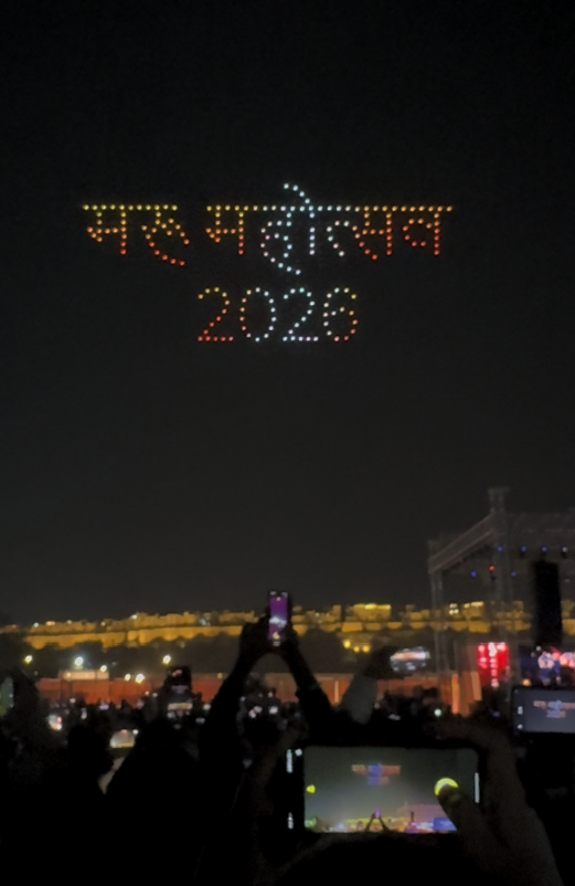 Cultural Festivals